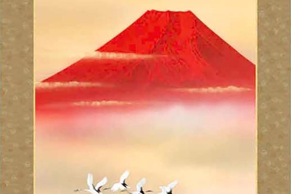 赤富士飛翔｜浮田秋水 ( 草夕会)