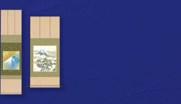 Kakejikuya オンラインショップ 近日オープン！