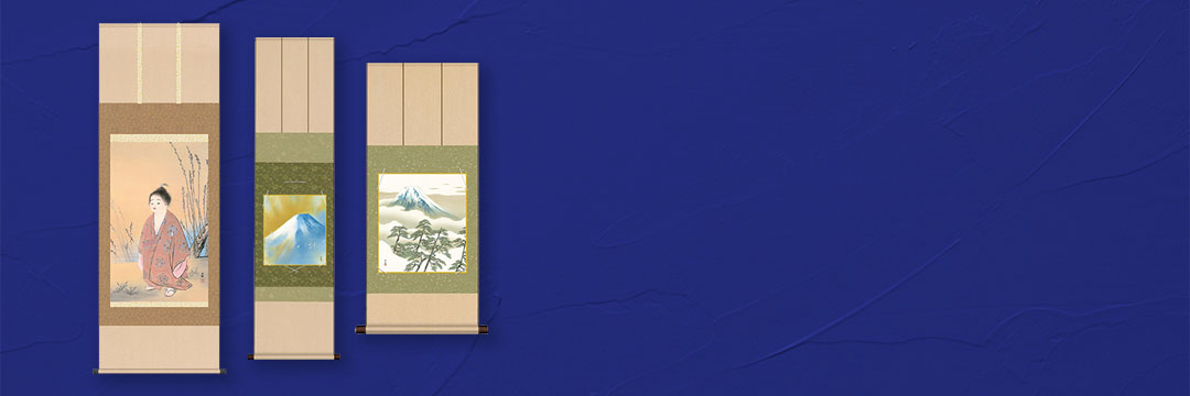 Kakejikuya オンラインショップ 近日オープン！